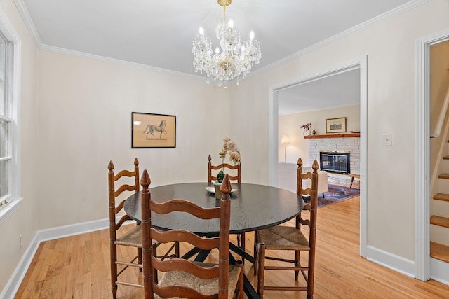 2109 Brookview Dr, Nashville, TN 37214 - photo 15