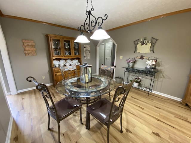 172 Landrum Ln, Lafayette, TN 37083 - photo 13