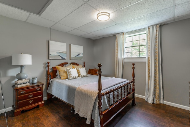 210 Larry Dr, Ringgold, GA 30736 - photo 74
