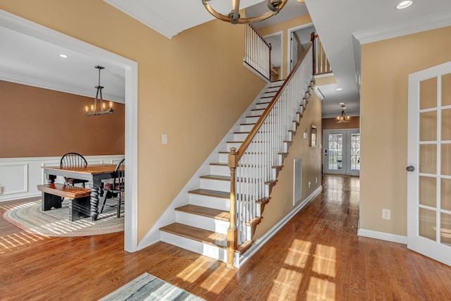 237 Dunwood Ct, Clarksville, TN 37043 - photo 7