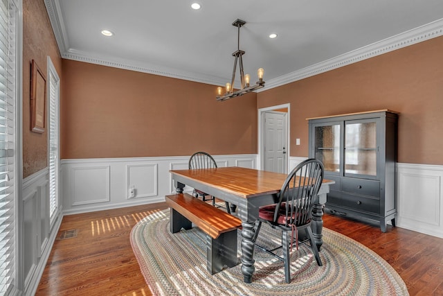 237 Dunwood Ct, Clarksville, TN 37043 - photo 11