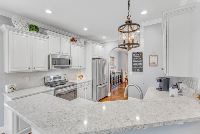 2766 Trasbin Ct, Thompsons Station, TN 37179 - photo 19