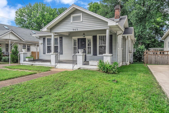 945 Seymour Ave, Nashville, TN 37206 - photo 3