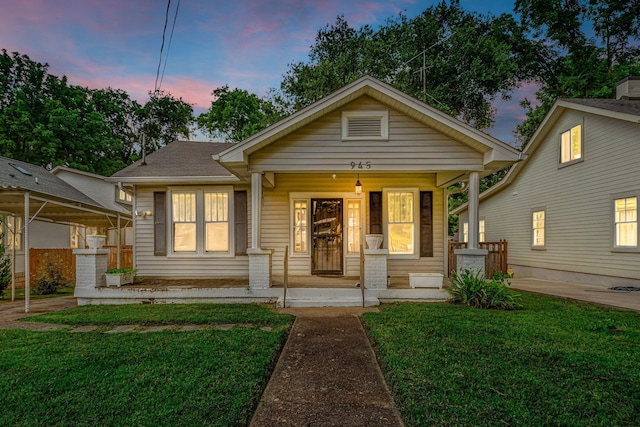 945 Seymour Ave, Nashville, TN 37206 - photo 2