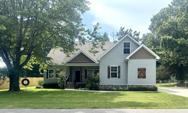 223 Dawn Dr, Mcminnville, TN 37110 - photo 1