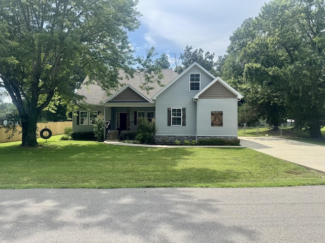 223 Dawn Dr, Mcminnville, TN 37110 - photo 2