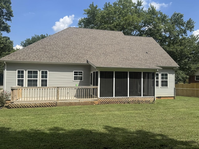 223 Dawn Dr, Mcminnville, TN 37110 - photo 35