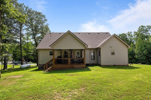 173 Fern Ct, Buchanan, TN 38222 - photo 33