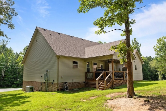 173 Fern Ct, Buchanan, TN 38222 - photo 32