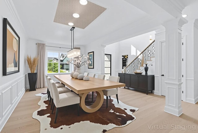 9914 Elland Rd, Brentwood, TN 37027 - photo 9