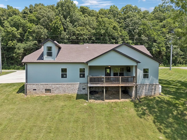 760 Johnson Hollow Rd, Watertown, TN 37184 - photo 46