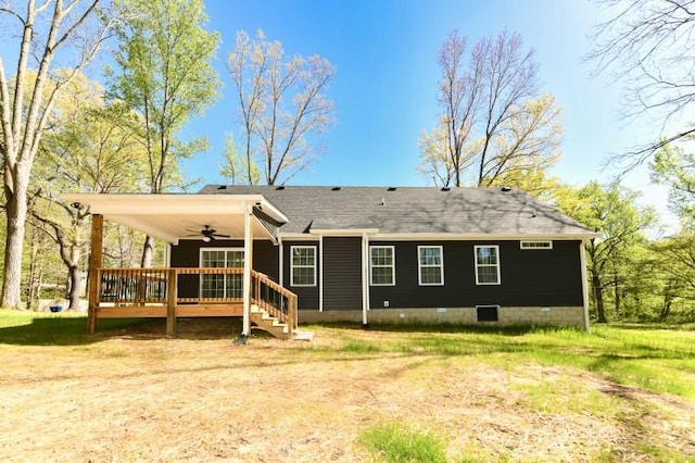 210 Patrick Dr, Dover, TN 37058 - photo 39