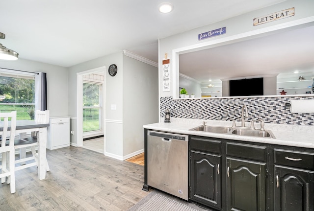 1208 Hartsfield Dr, Columbia, TN 38401 - photo 10