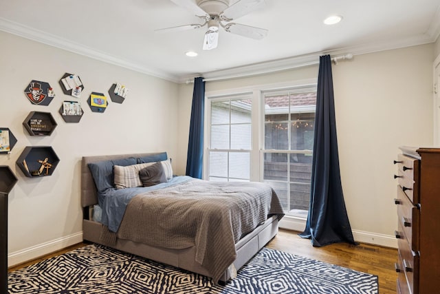 1204 Montpier Dr, Franklin, TN 37069 - photo 50