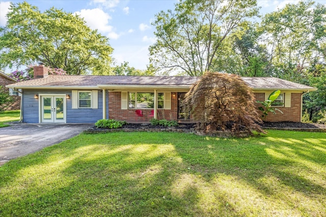 5518 Melstone Rd, Knoxville, TN 37912 - photo 1