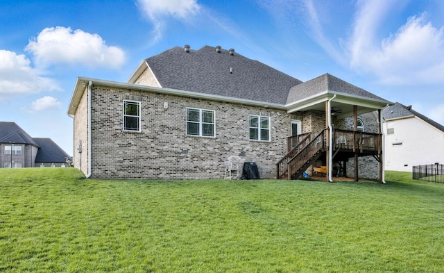 1121 Archibald Dr, Clarksville, TN 37040 - photo 15