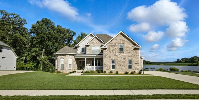 1121 Archibald Dr, Clarksville, TN 37040 - photo 3