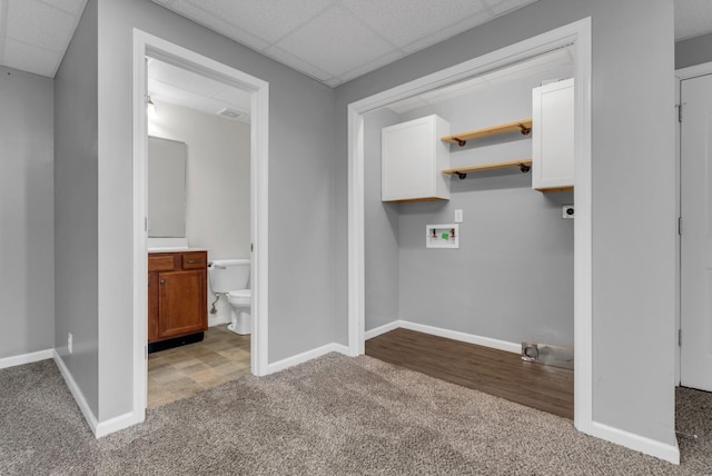 125 W Observatory Dr, Clarksville, TN 37040 - photo 39
