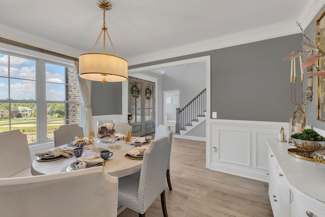 1484 Overlook Pointe, Clarksville, TN 37043 - photo 13
