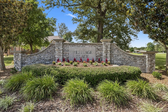 142 Heritage Cir, Manchester, TN 37355 - photo 85