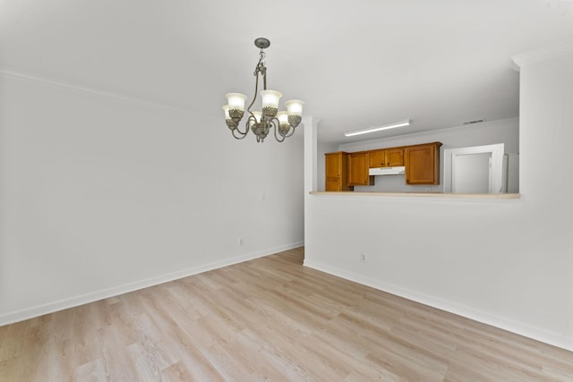 704 Heath Pl, Smyrna, TN 37167 - photo 11