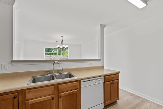 704 Heath Pl, Smyrna, TN 37167 - photo 9