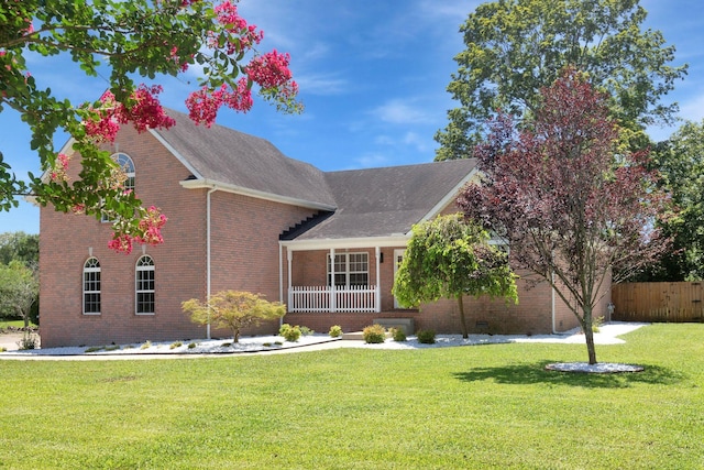 112 Lakewood Cir, Smyrna, TN 37167 - photo 4