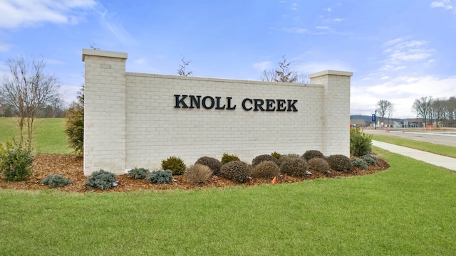 1214 Tucker Dr, Lebanon, TN 37087 - photo 33