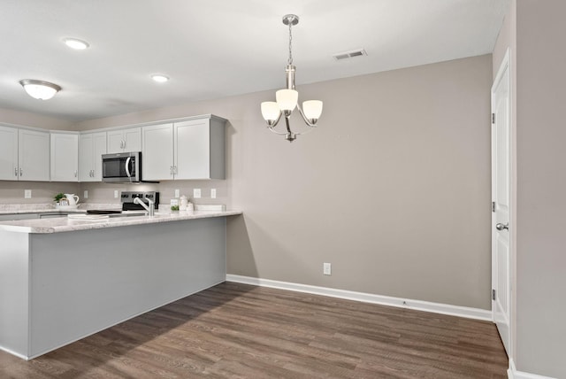 233 Alexander Blvd, Clarksville, TN 37040 - photo 7