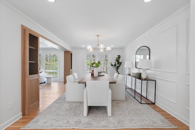 509 Hillwood Blvd, Nashville, TN 37205 - photo 10