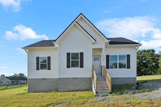 724 Miriah Dr, Mcminnville, TN 37110 - photo 1