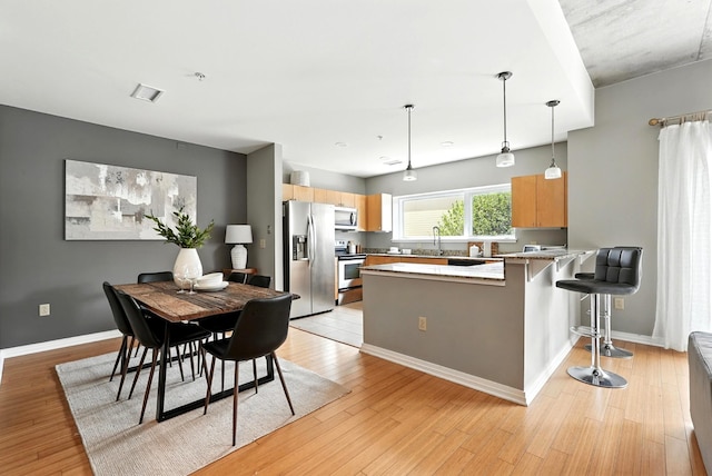 1101 18th Ave S Unit 202, Nashville, TN 37212 - photo 1