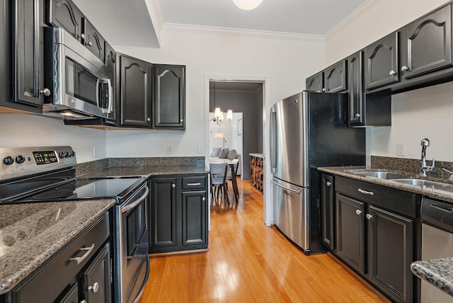 4234 Lone Oak Rd, Nashville, TN 37215 - photo 9