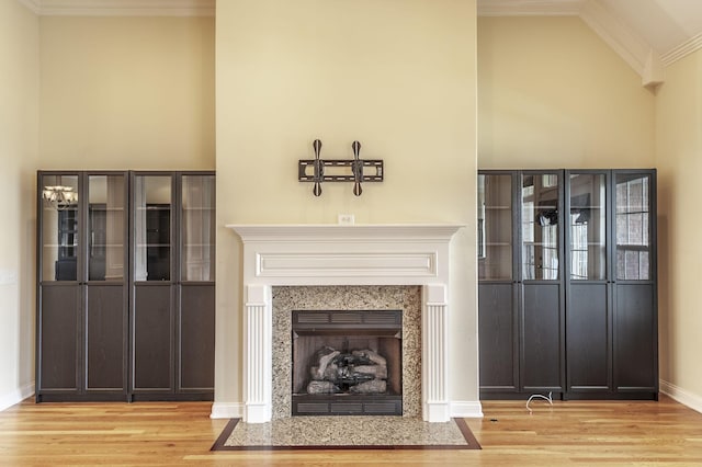 1818 Shagbark Way, Gallatin, TN 37066 - photo 14