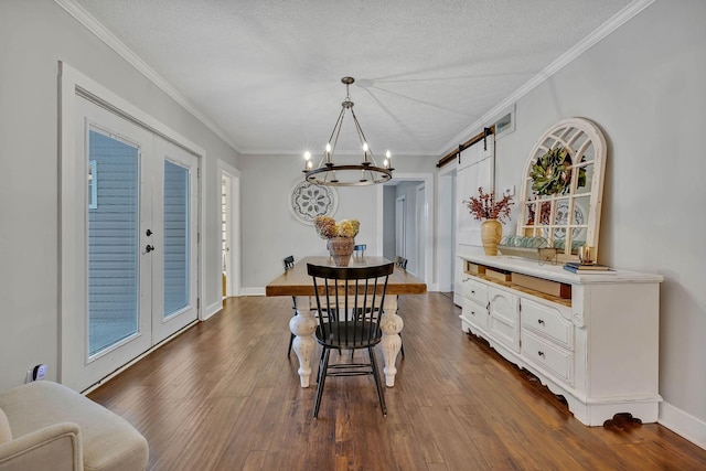 3132 Fishing Ford Rd, Petersburg, TN 37144 - photo 18