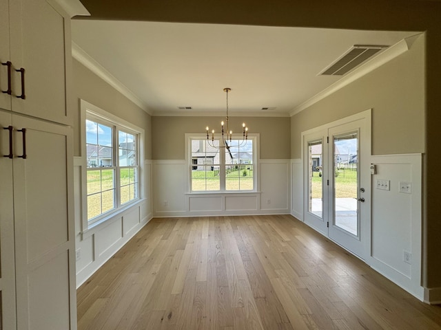 4024 Runyan Cv, Murfreesboro, TN 37127 - photo 5