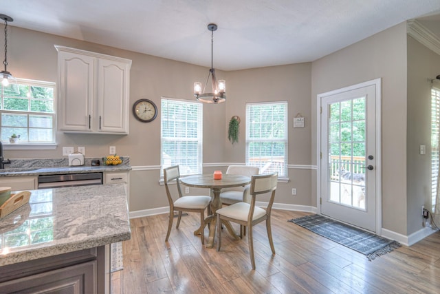 10883 Panther Creek Rd, Christiana, TN 37037 - photo 47