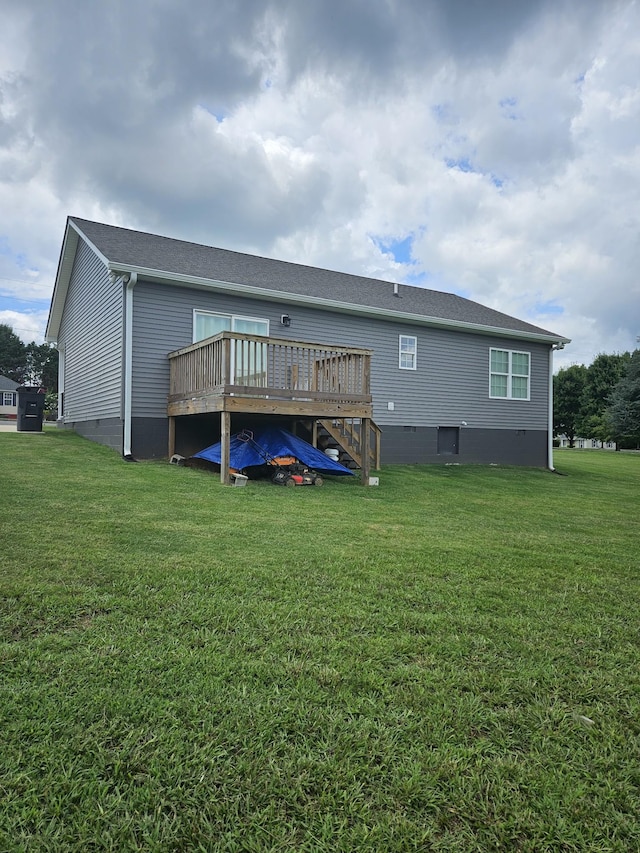41 Chisam Ct, Mcminnville, TN 37110 - photo 7
