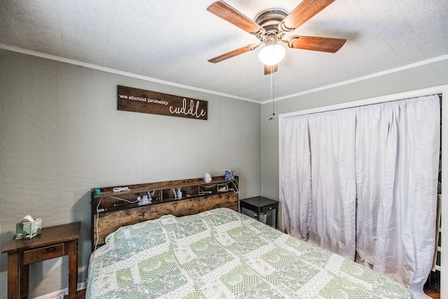 653 Drury Ridge Rd, Lafayette, TN 37083 - photo 37