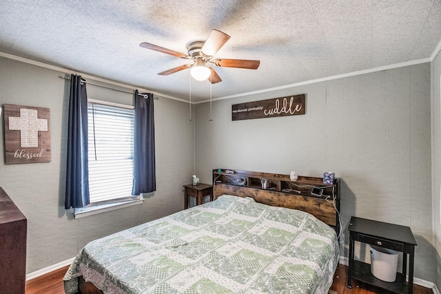 653 Drury Ridge Rd, Lafayette, TN 37083 - photo 36