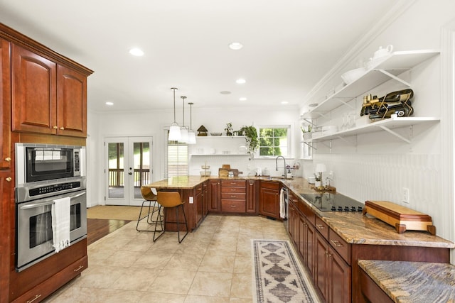 108 Hunters Run, Nashville, TN 37209 - photo 11