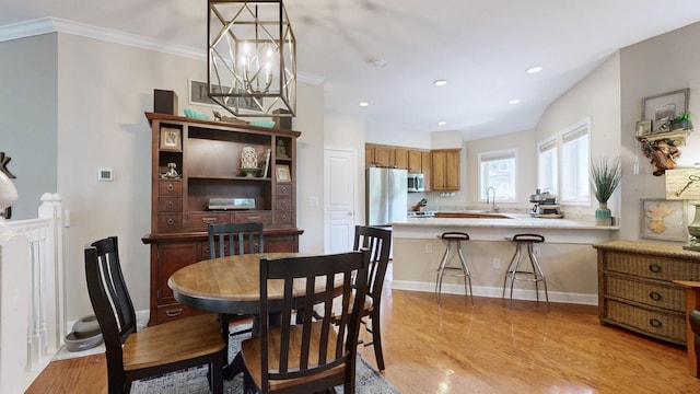 320 Old Hickory Blvd Unit 1210, Nashville, TN 37221 - photo 25