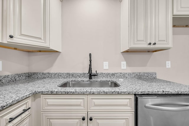 887 Harvey Rd, Cumberland Furnace, TN 37051 - photo 15