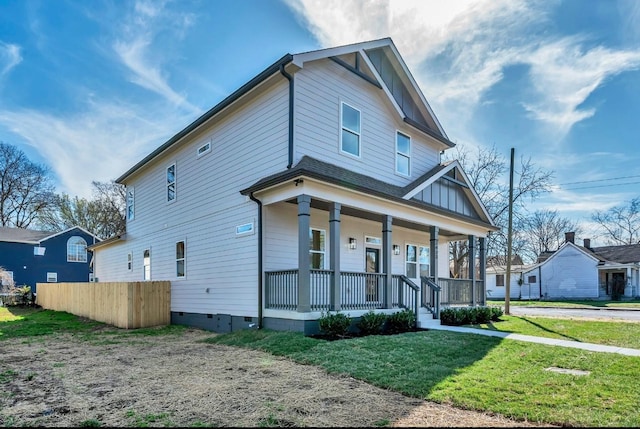 2423 Alameda St, Nashville, TN 37208 - photo 3