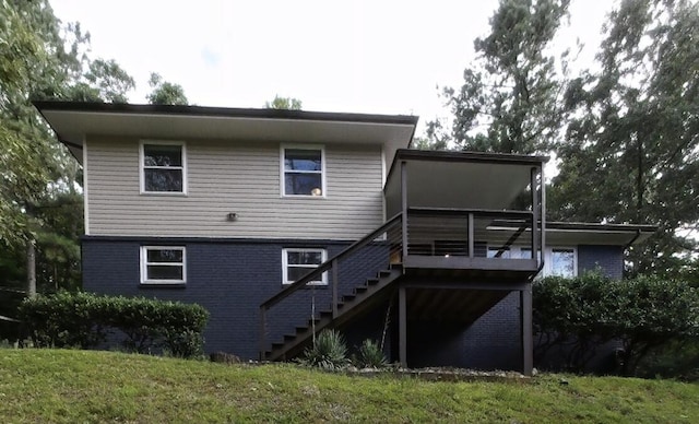 7604 Cove Ridge Dr, Hixson, TN 37343 - photo 1