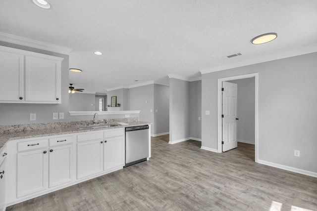 5519 Middlebury Dr, Murfreesboro, TN 37128 - photo 12