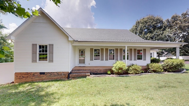 136 Eiffel Tower Ln, Paris, TN 38242 - photo 32
