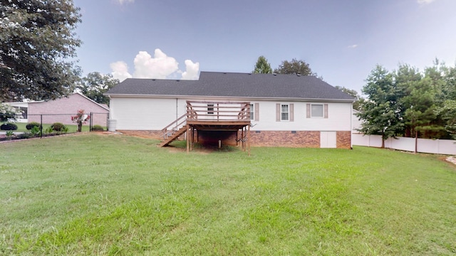 136 Eiffel Tower Ln, Paris, TN 38242 - photo 41