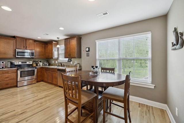 412 Long Creek Dr, Christiana, TN 37037 - photo 7