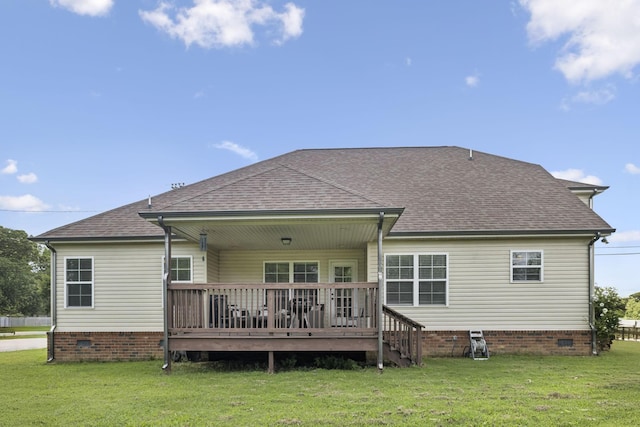 412 Long Creek Dr, Christiana, TN 37037 - photo 45